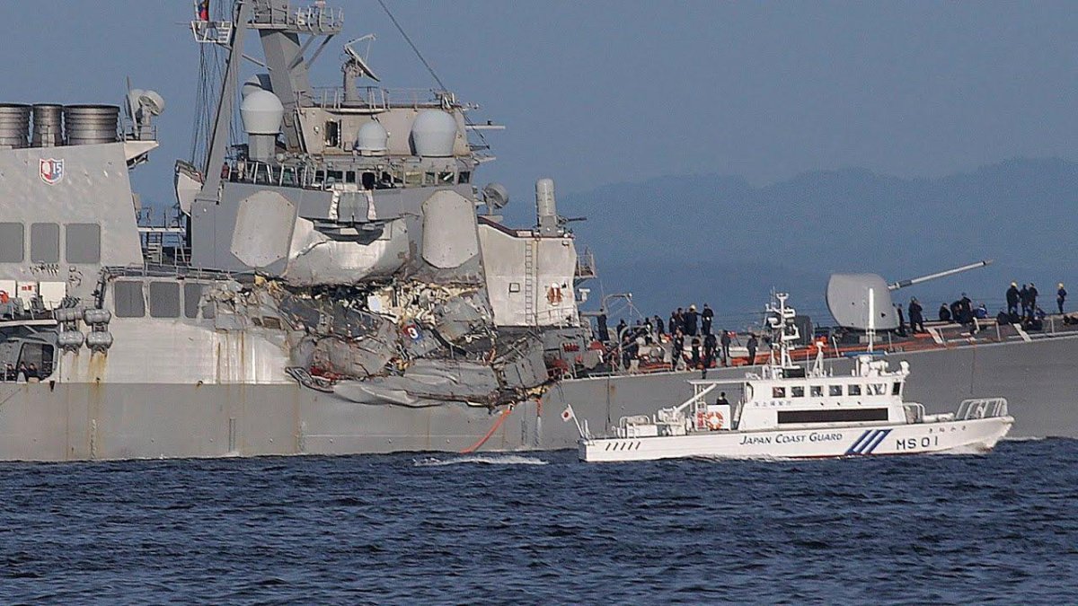 Корабль Japan Coast Guard