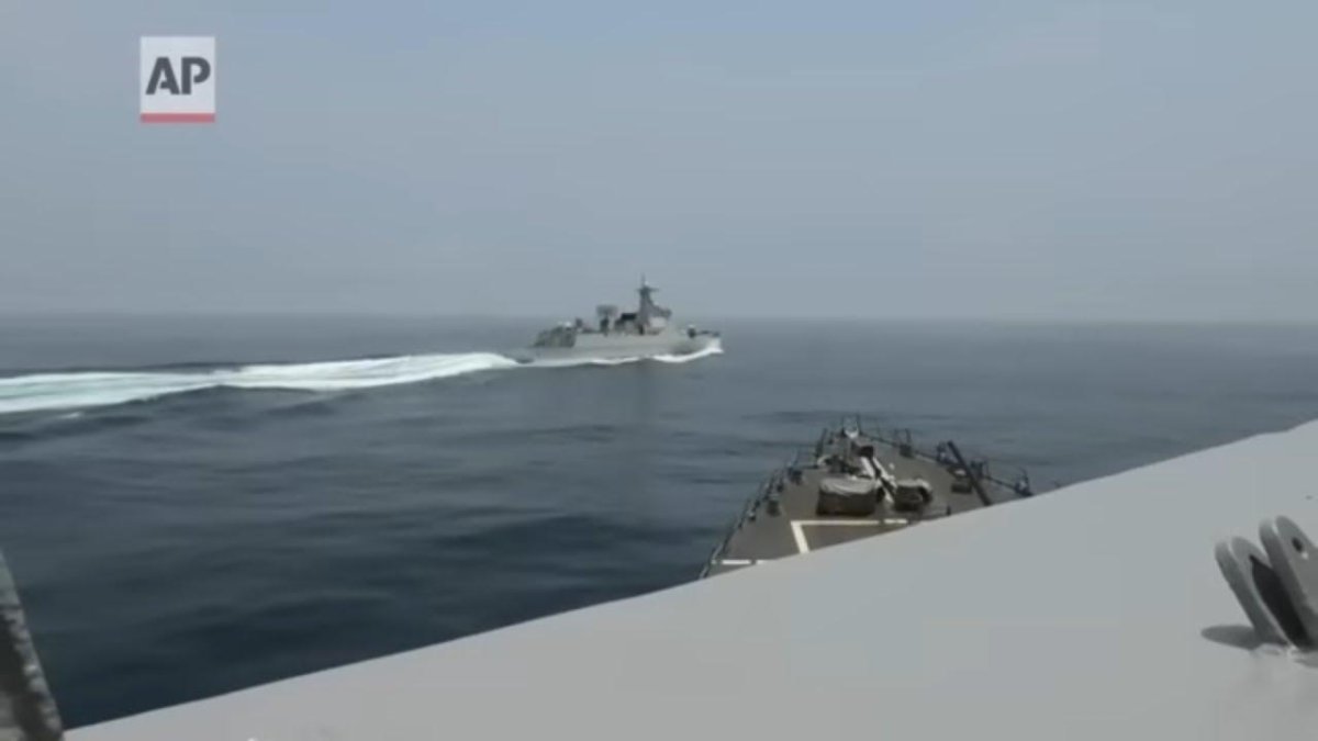 Военный корабль