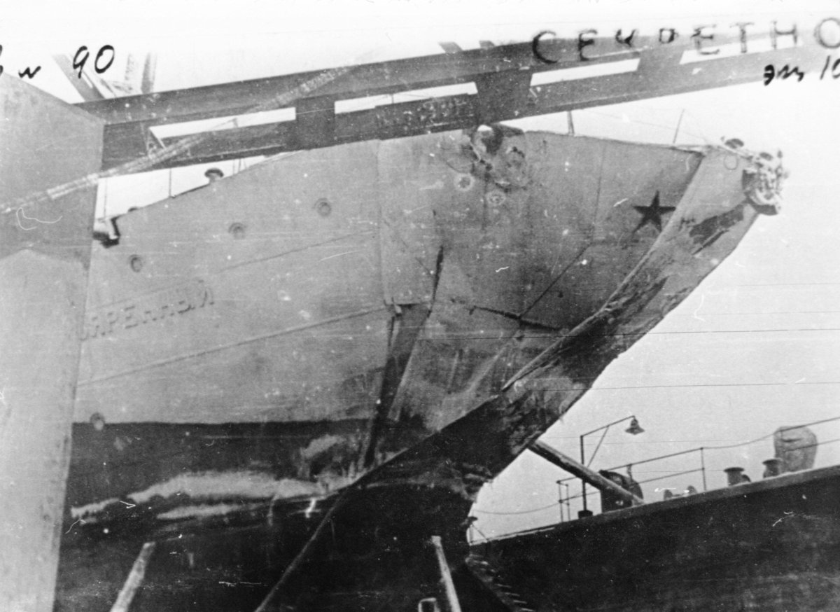 Эсминец беспощадный 1943