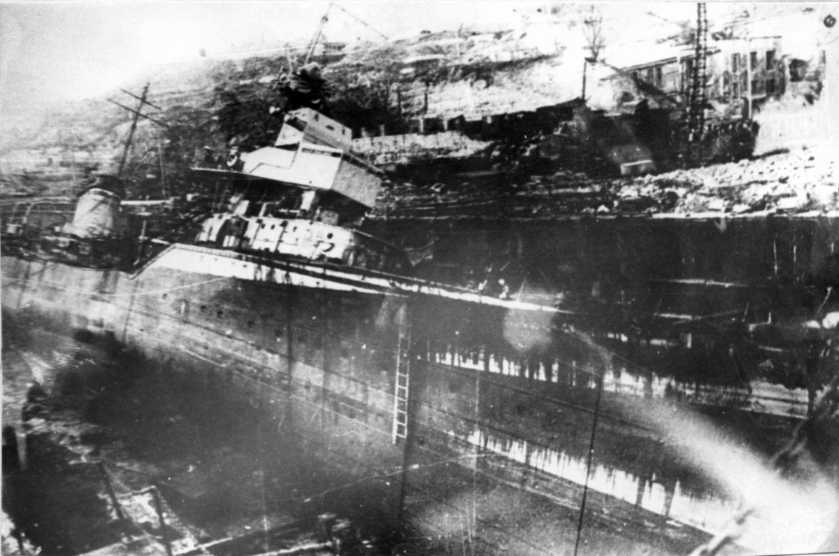 Эсминец совершенный 1941