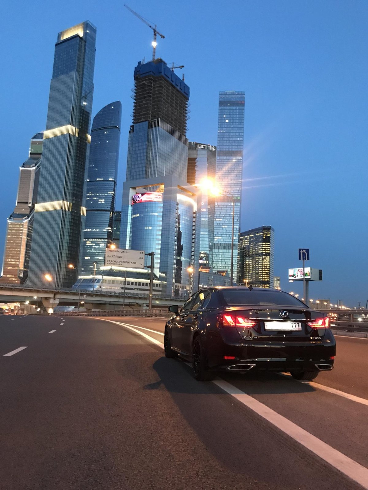 Москва Сити машины