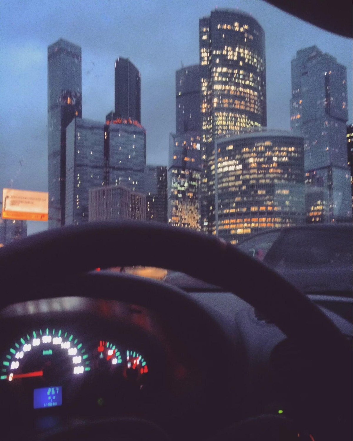 Вид из окна автомобиля