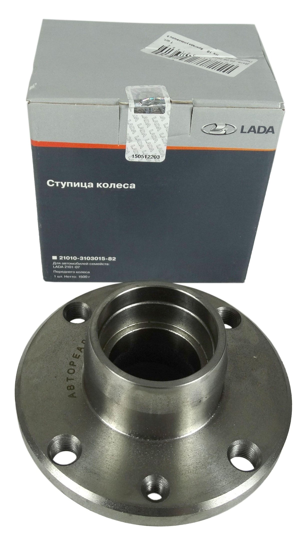 Ступица переднего колеса 2101
