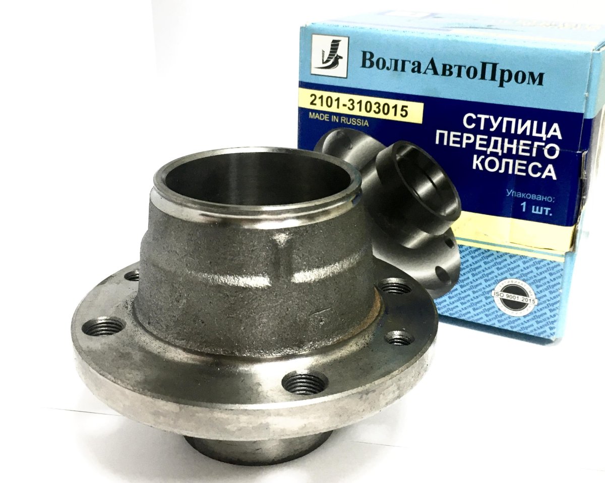 Передняя ступица ВАЗ 2101