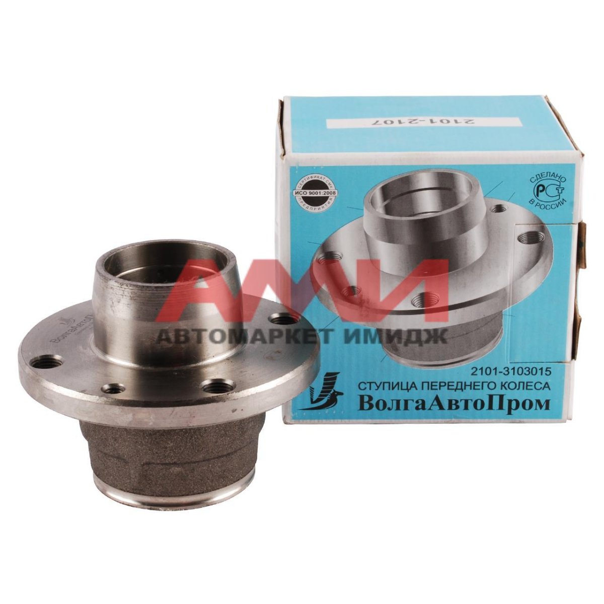 Ступица переднего колеса ВАЗ 2101 вап