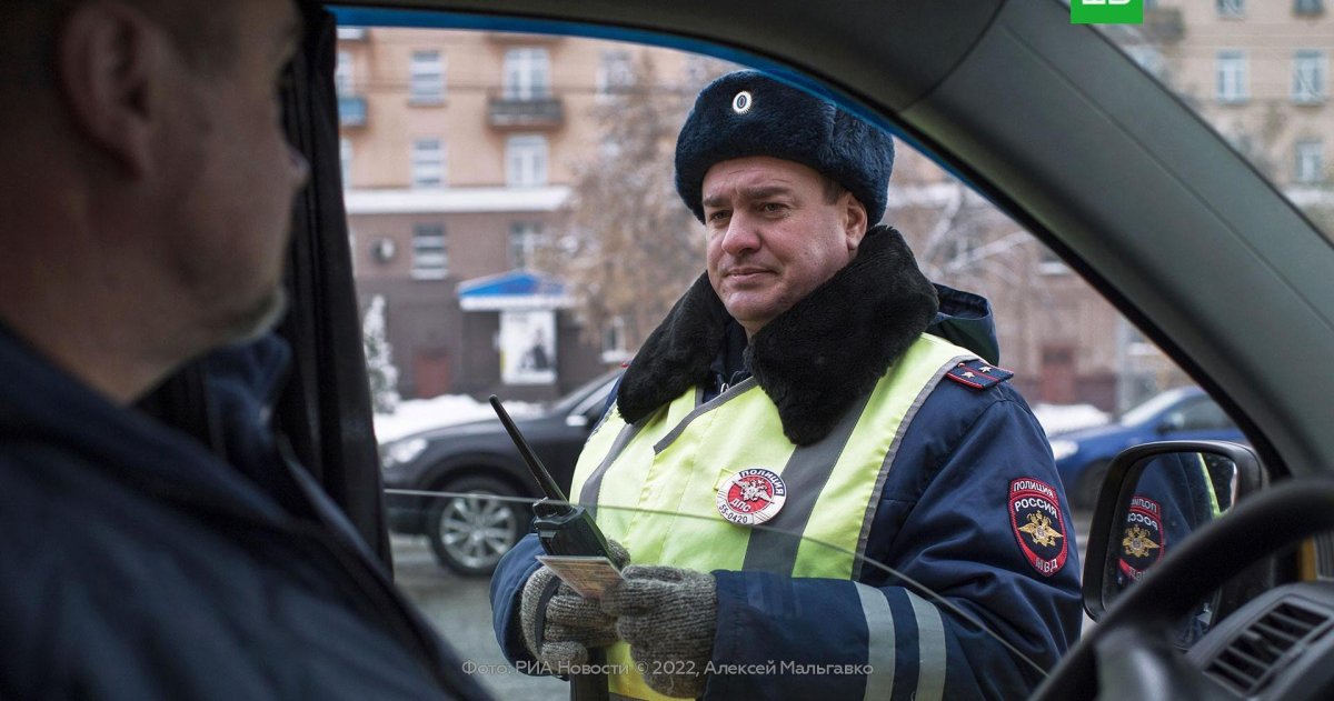 Сотрудник ГИБДД И водитель
