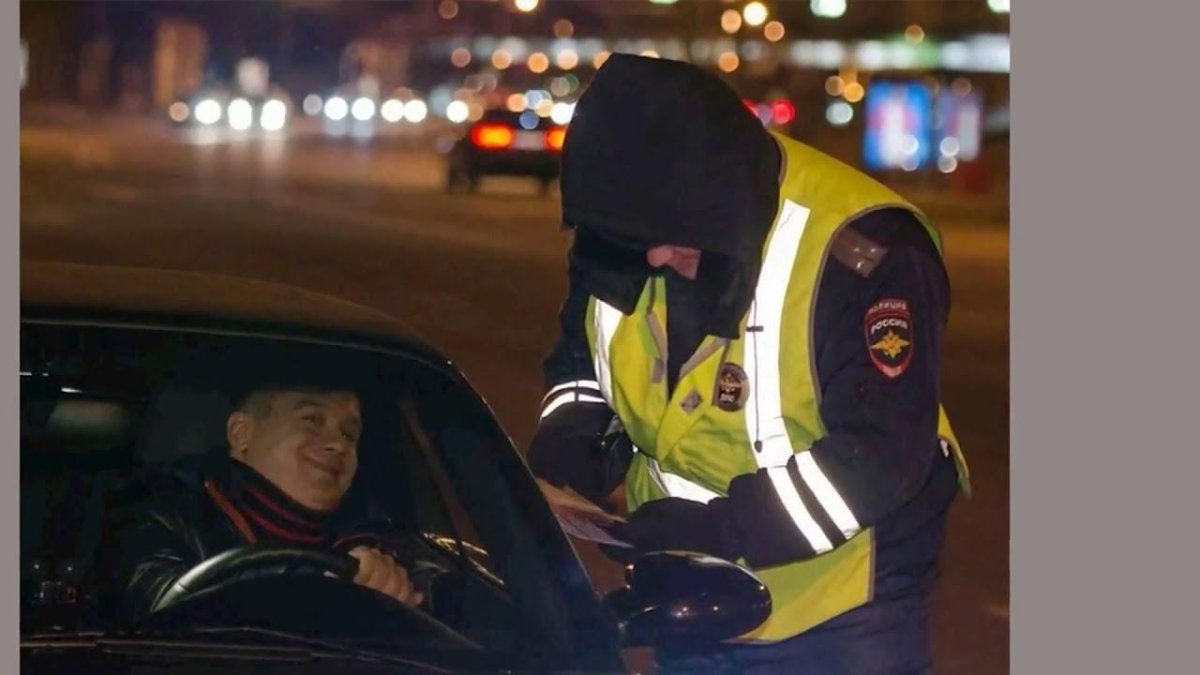 Инспектор ДПС