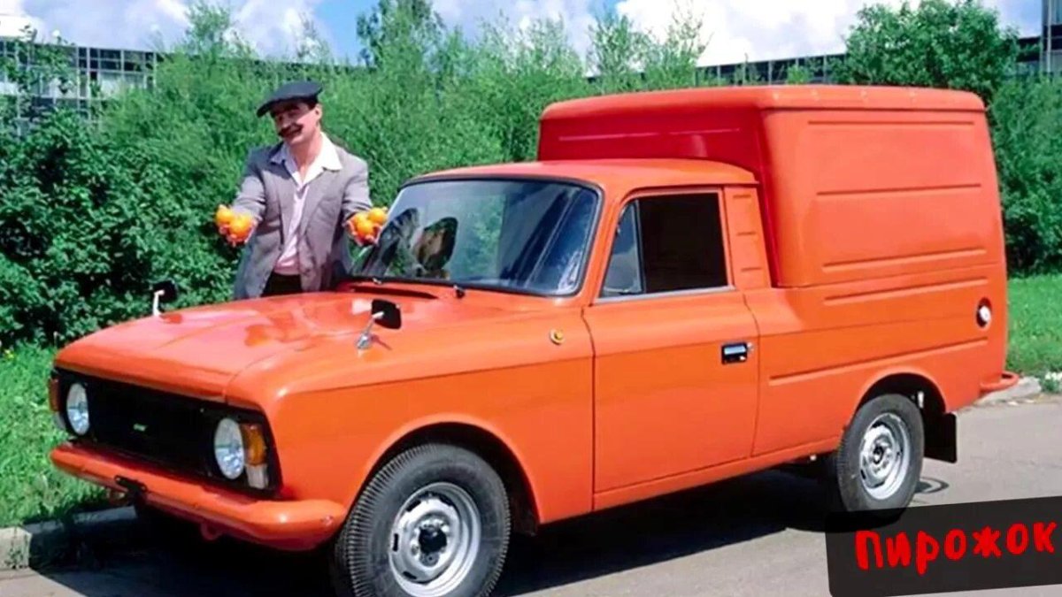ИЖ 2715