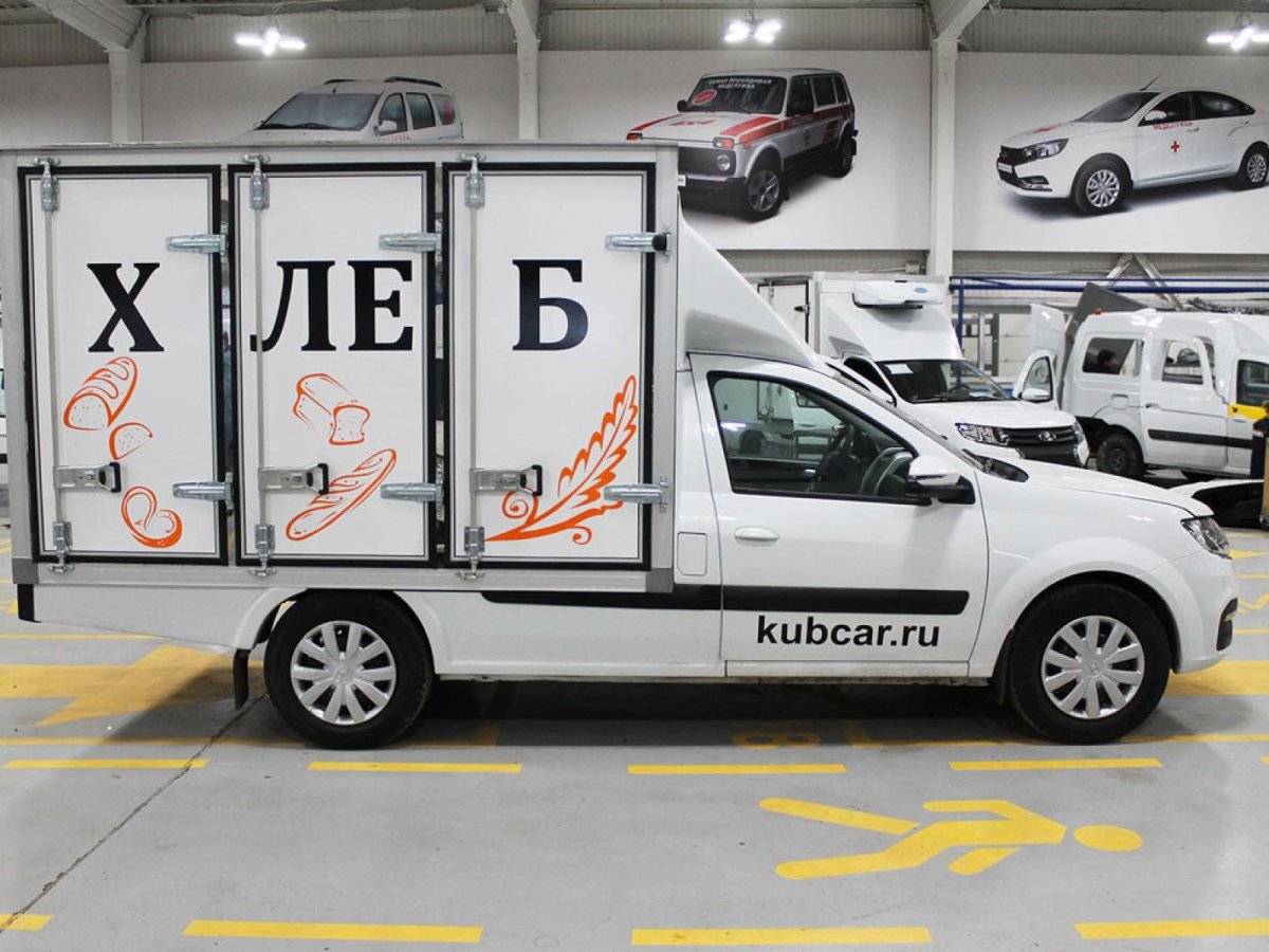 Лада Ларгус хлебный фургон