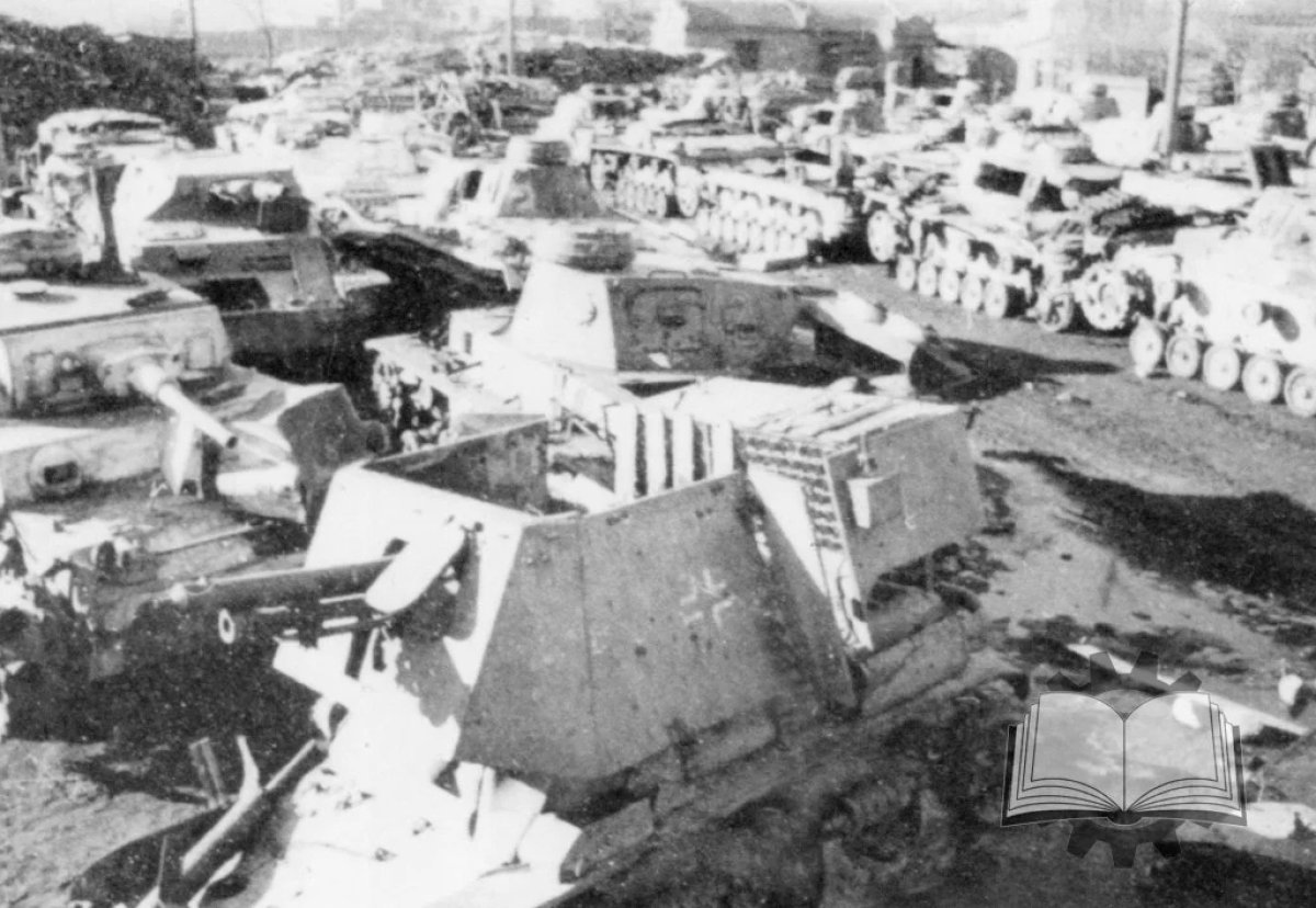 Французские базы