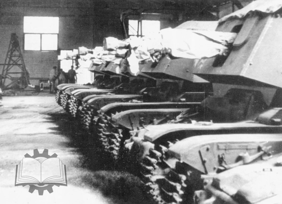 Цезарь Уралвагонзавод трофейные французские