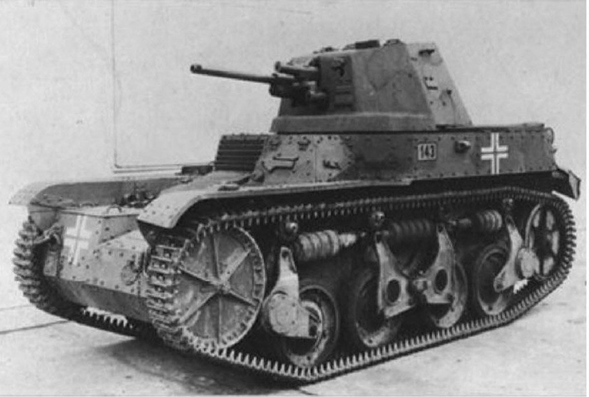 Трофейная станки