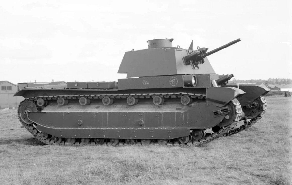 Виккерс Карден-Ллойд м1931