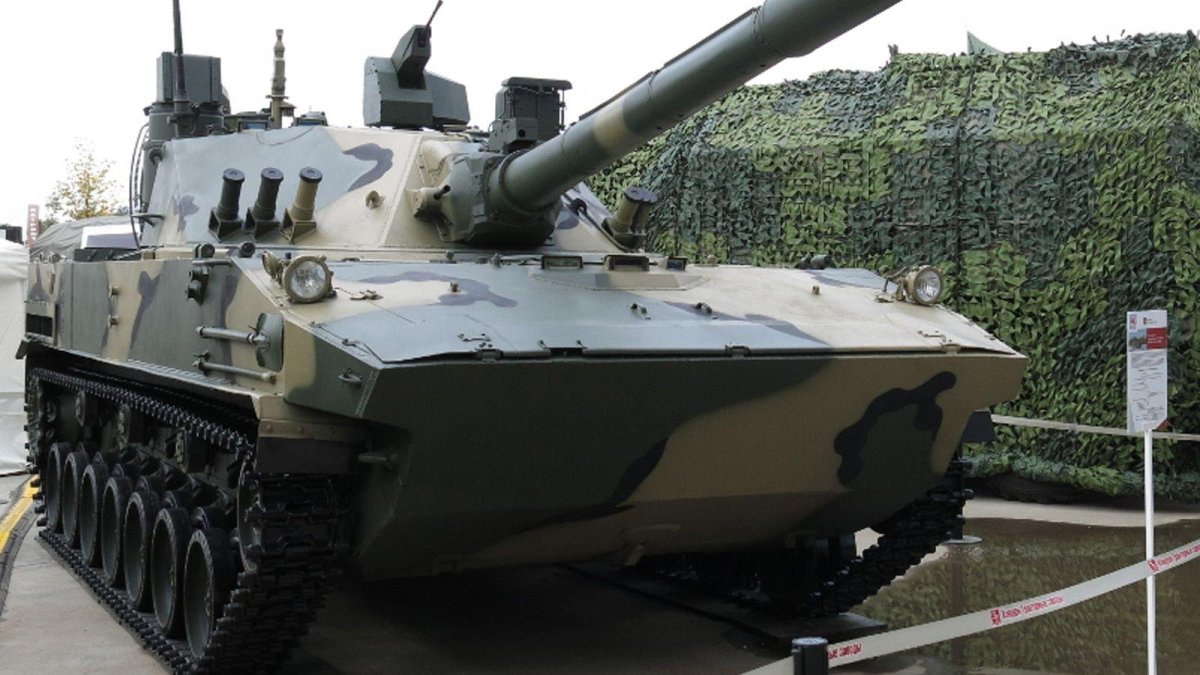 Спрут-сдм1 танк