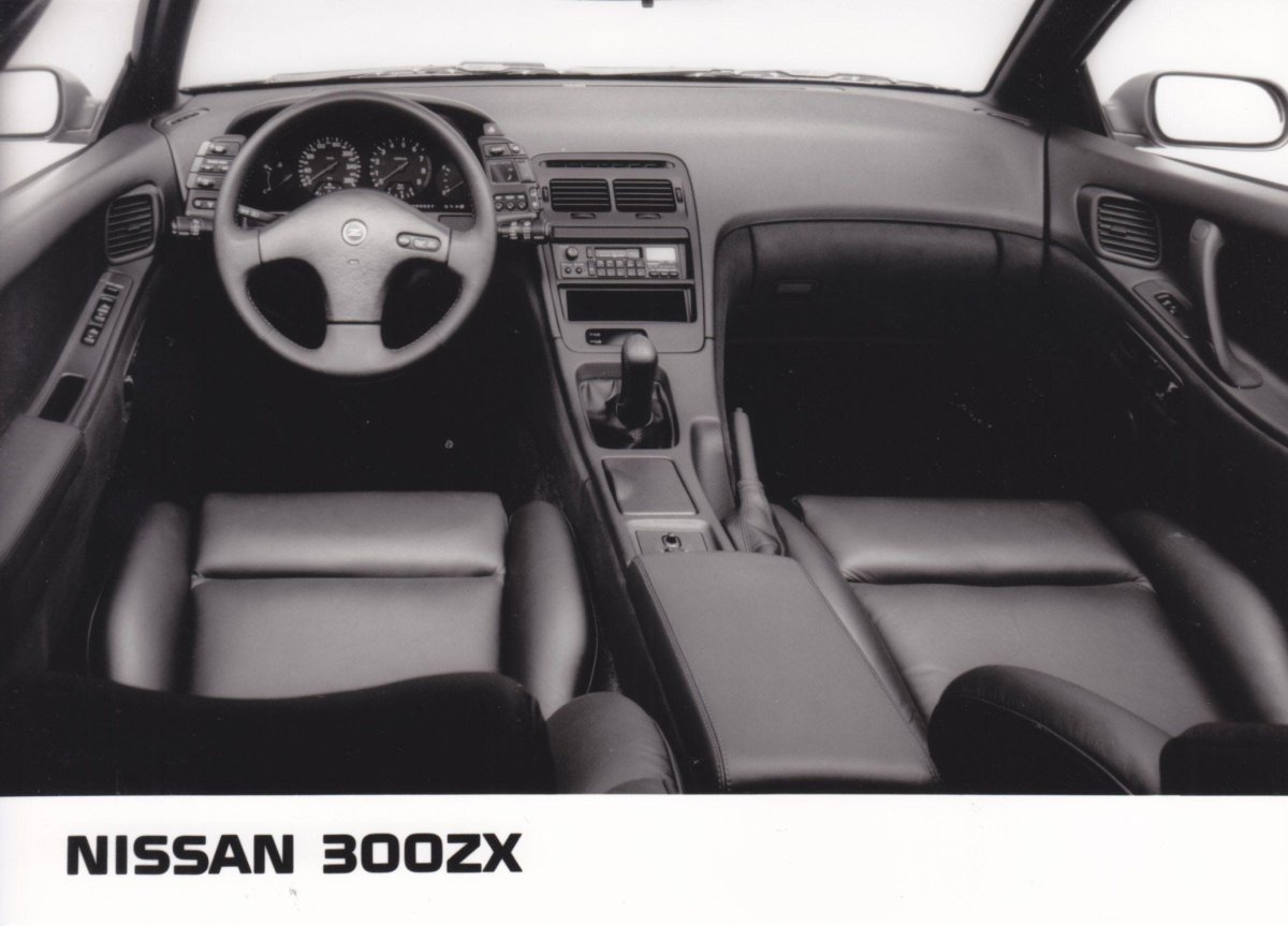 Nissan 300zx салон