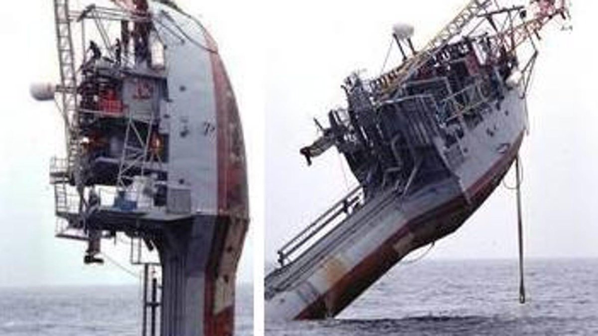 Вертикальный корабль