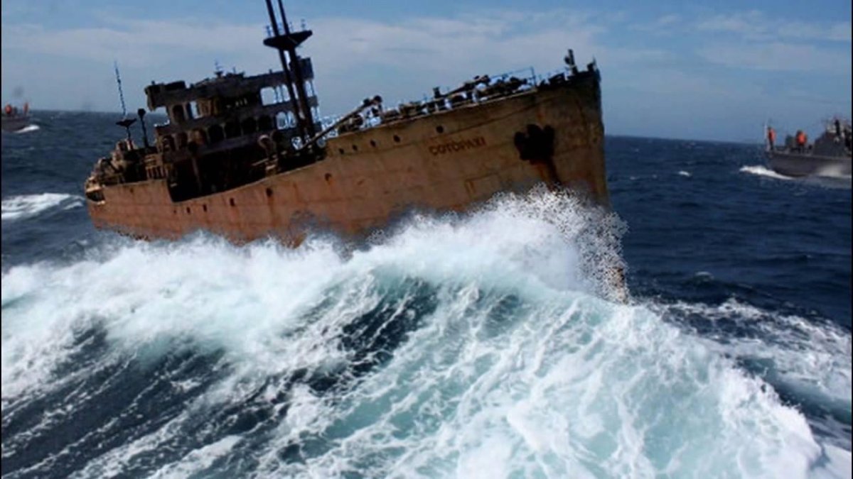 Cotopaxi корабль пропавший