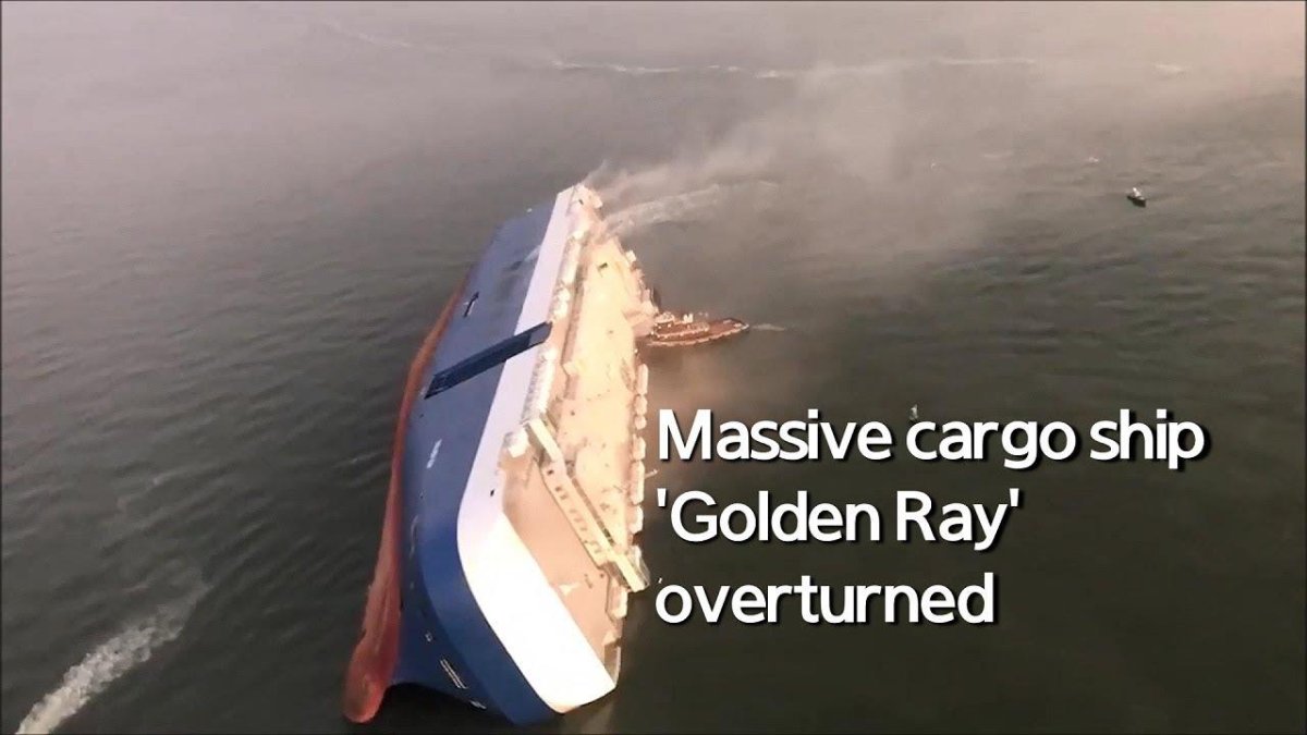 Судно MV Golden ray