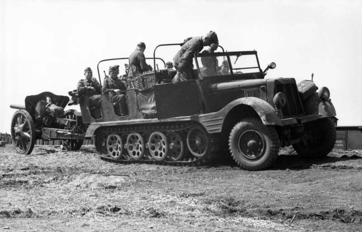 Тягач SD KFZ 11