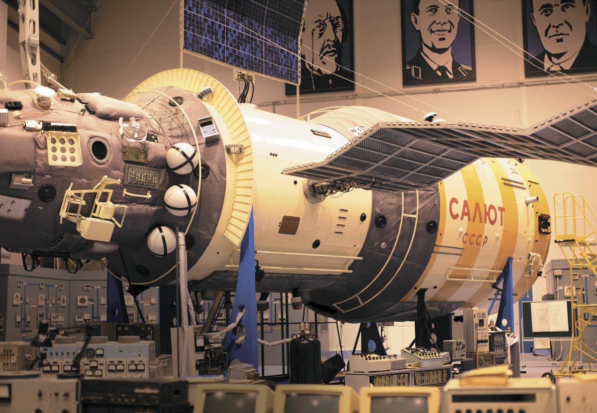 Станция салют 7