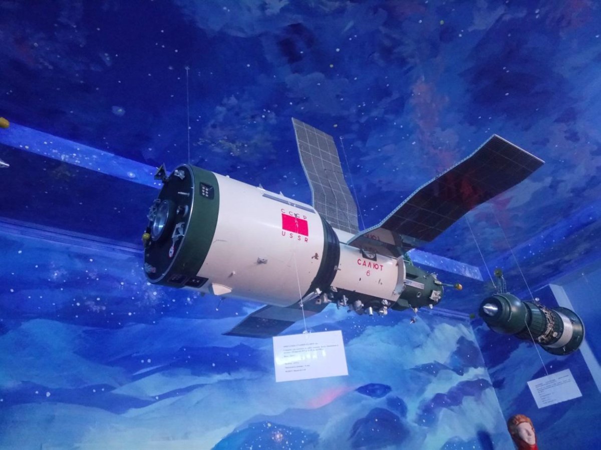 Орбитальная станция салют 5