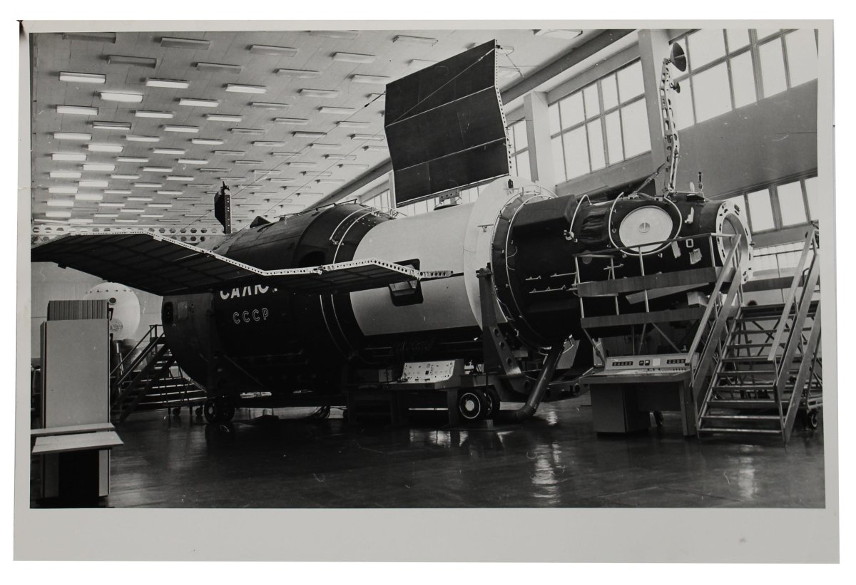 Станция салют 1