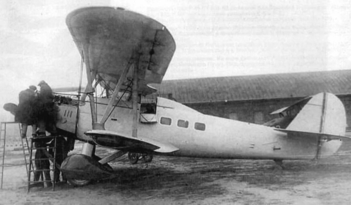 Самолет разведчик р 5