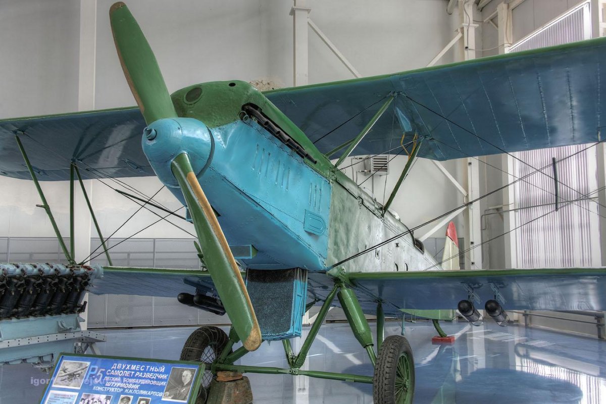 Самолёт Поликарпова р-5