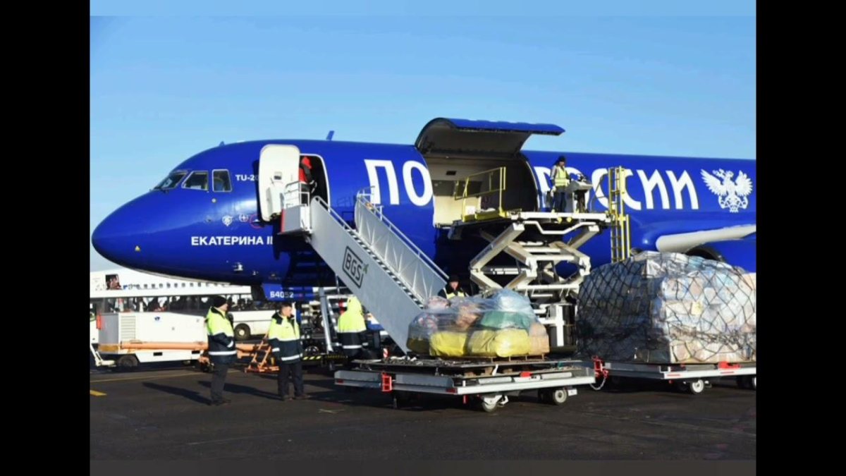 Почтовый самолет