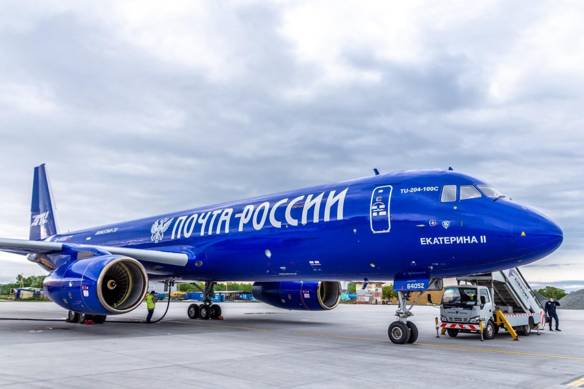 Ту 204 s7