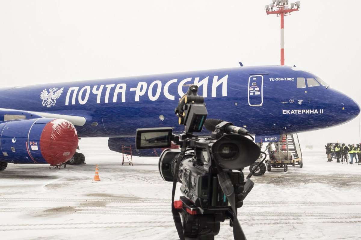Ту-204 почта России