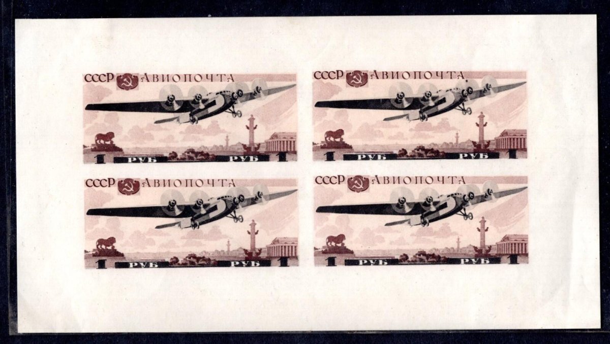 Марки СССР самолеты 1937