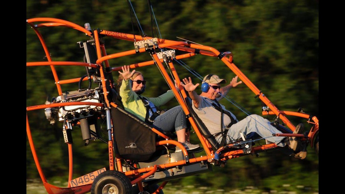 Аэрошют Геркулес