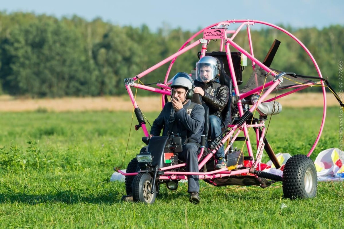 Аэрошют амфибия