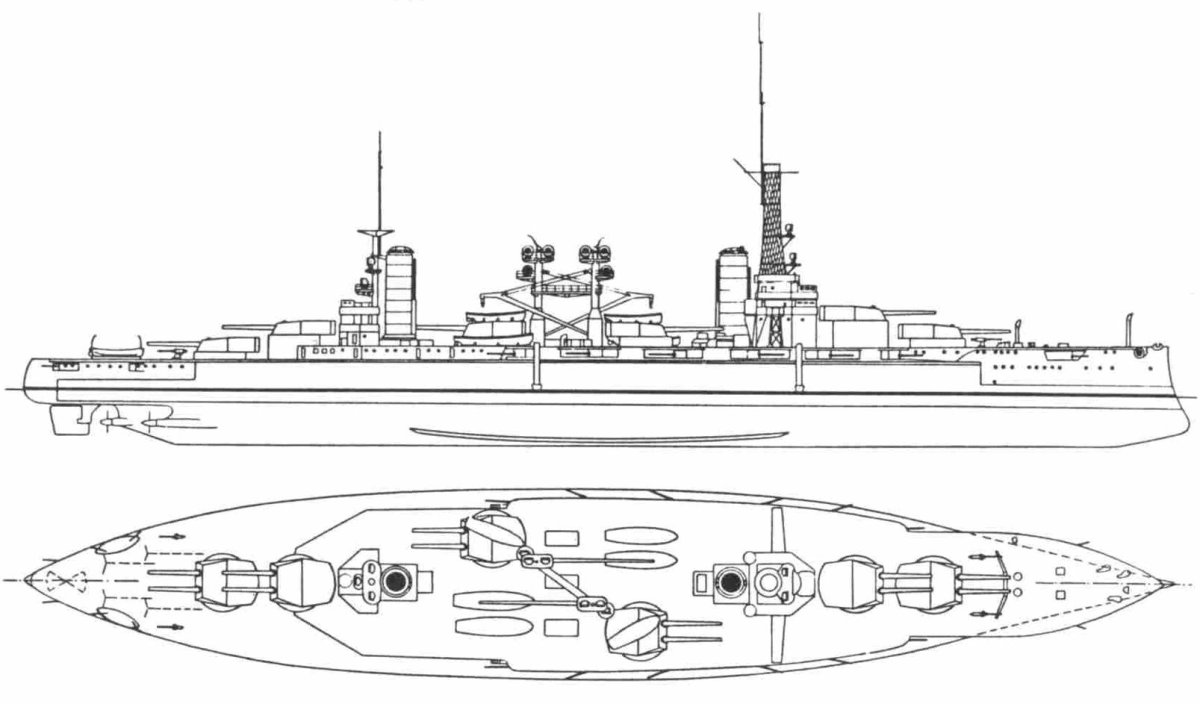 Минас Жерайс линкор