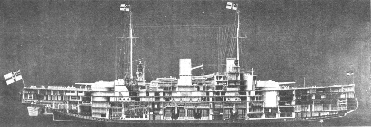 Вестфален линкор