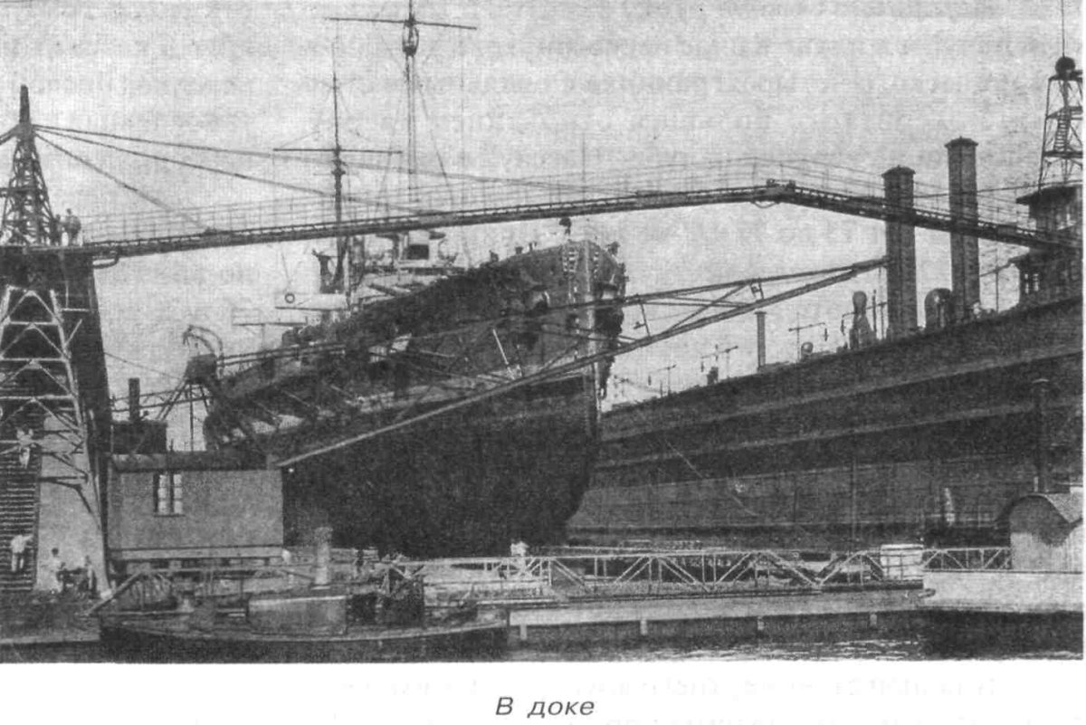 Барбет на корабле