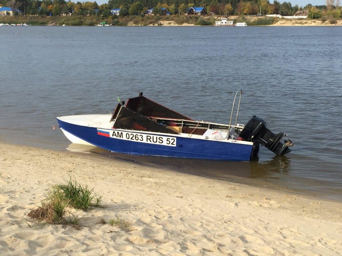 Катер Тритон 1370