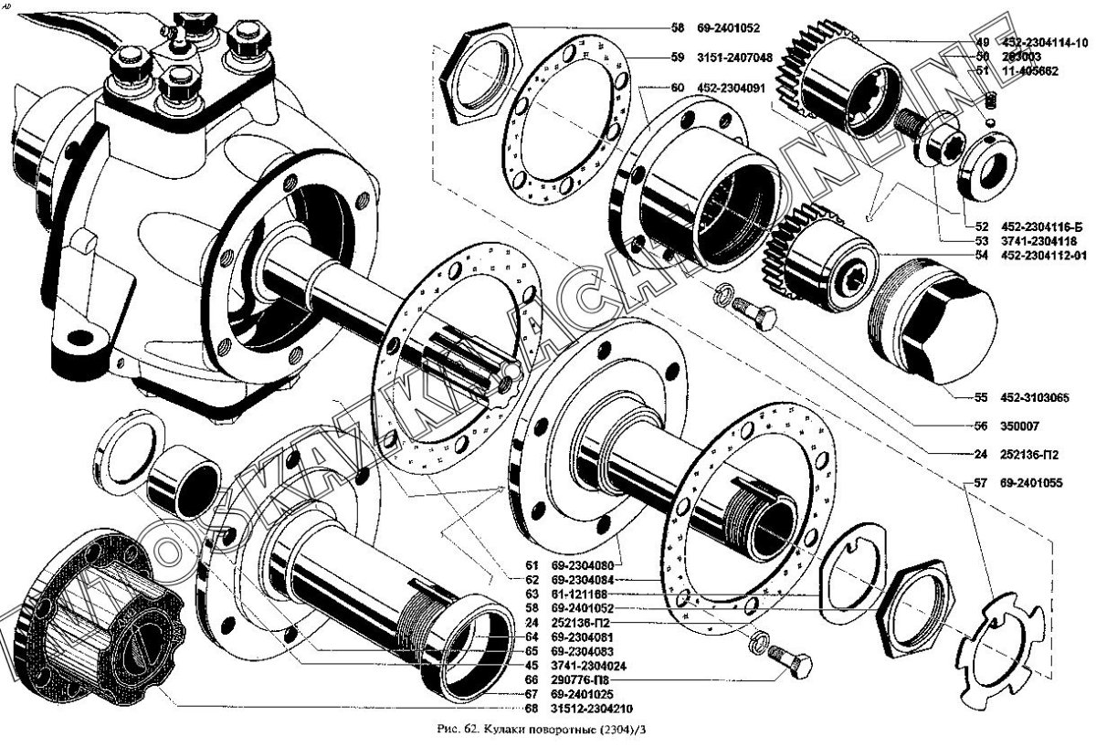 Схема поворотного кулака УАЗ 469