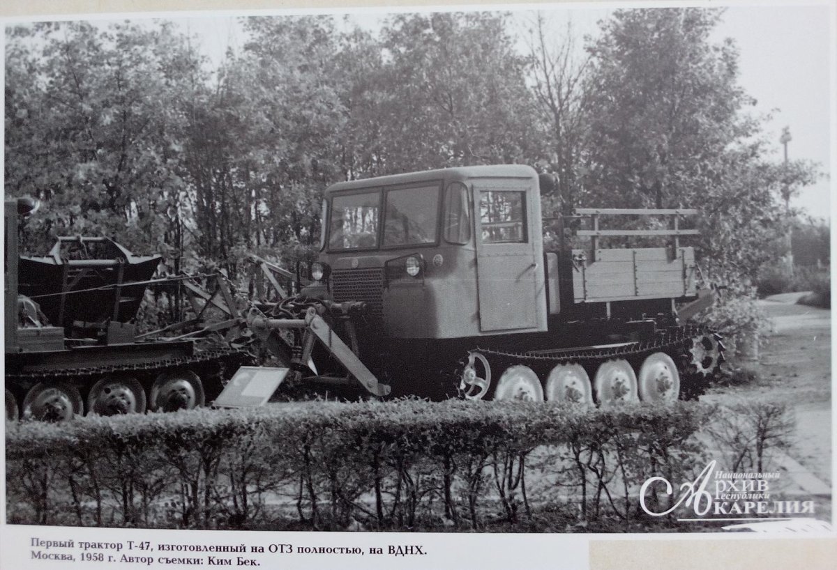 Трелёвочный трактор ТДТ 40