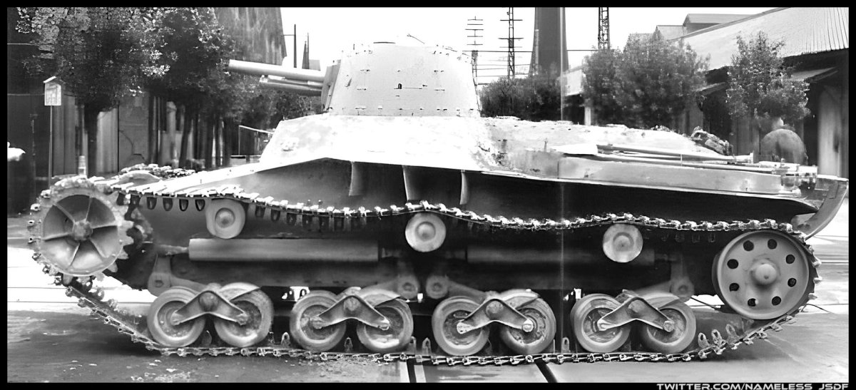 Type 97 57 mm Tank Gun