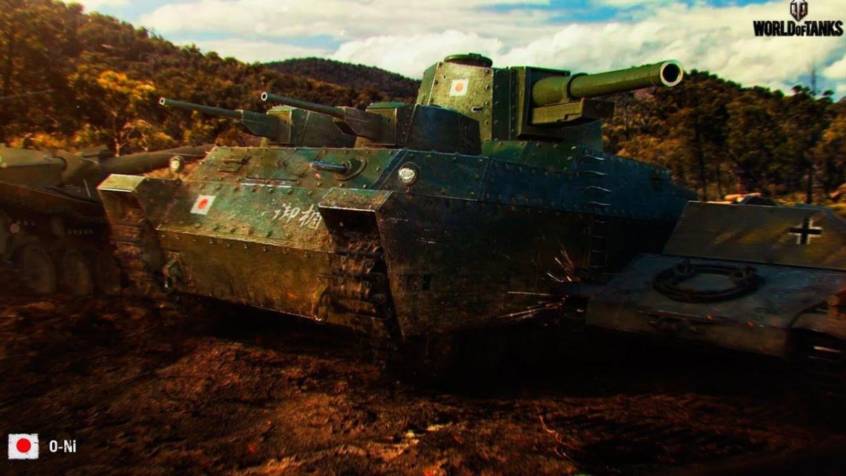 O-ni танк WOT