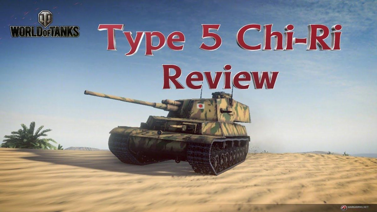 Type 5 chi-RI