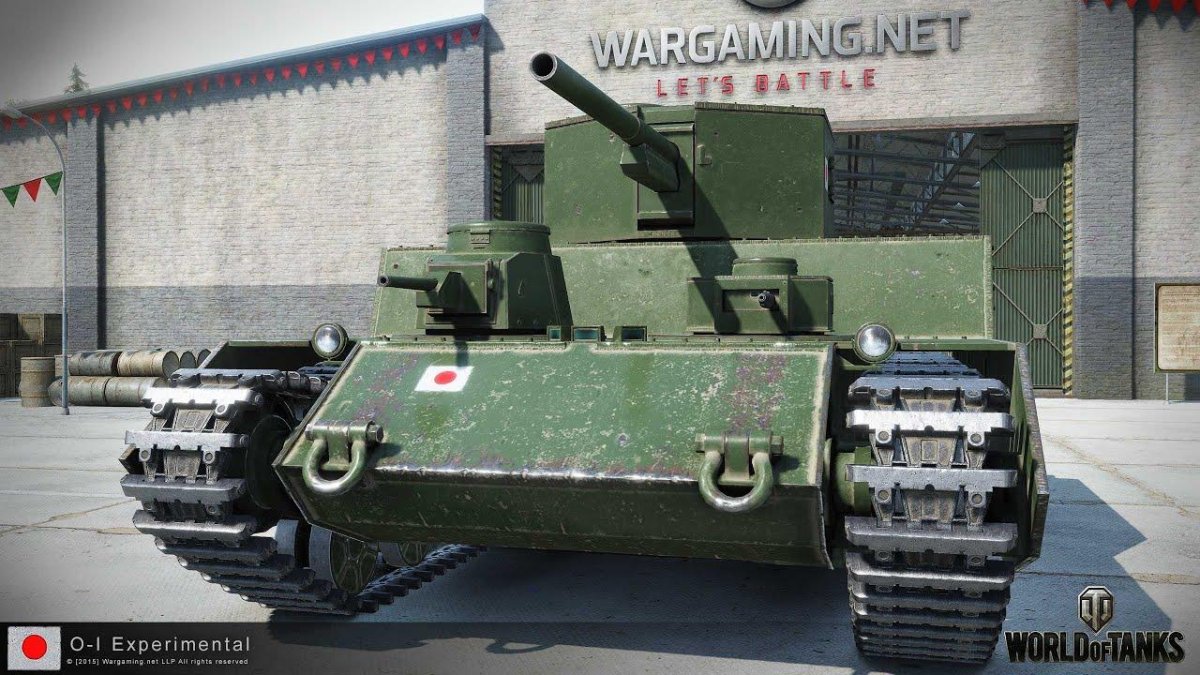 O-I Exp танк