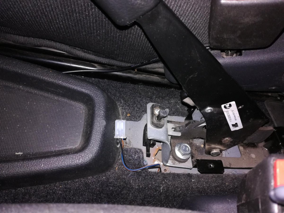 Ручник Лада Гранта