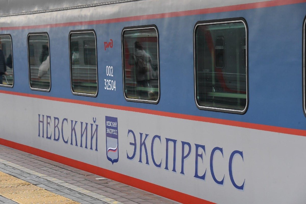 Поезд 747а Невский экспресс