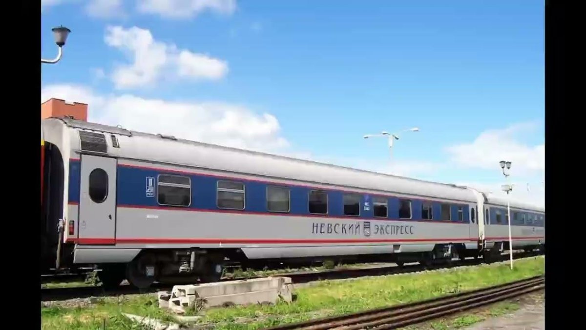 748а «Невский экспресс»