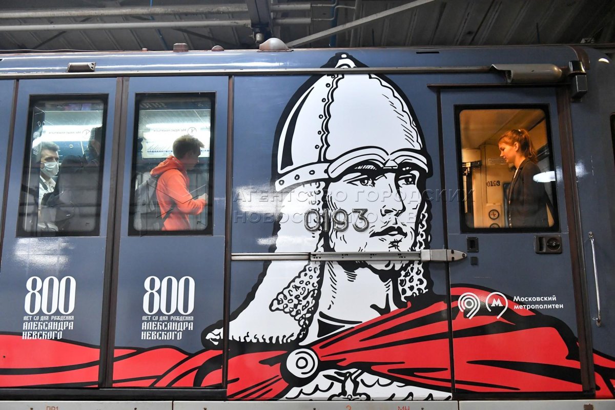 Тематический поезд 800 летия Александра Невского