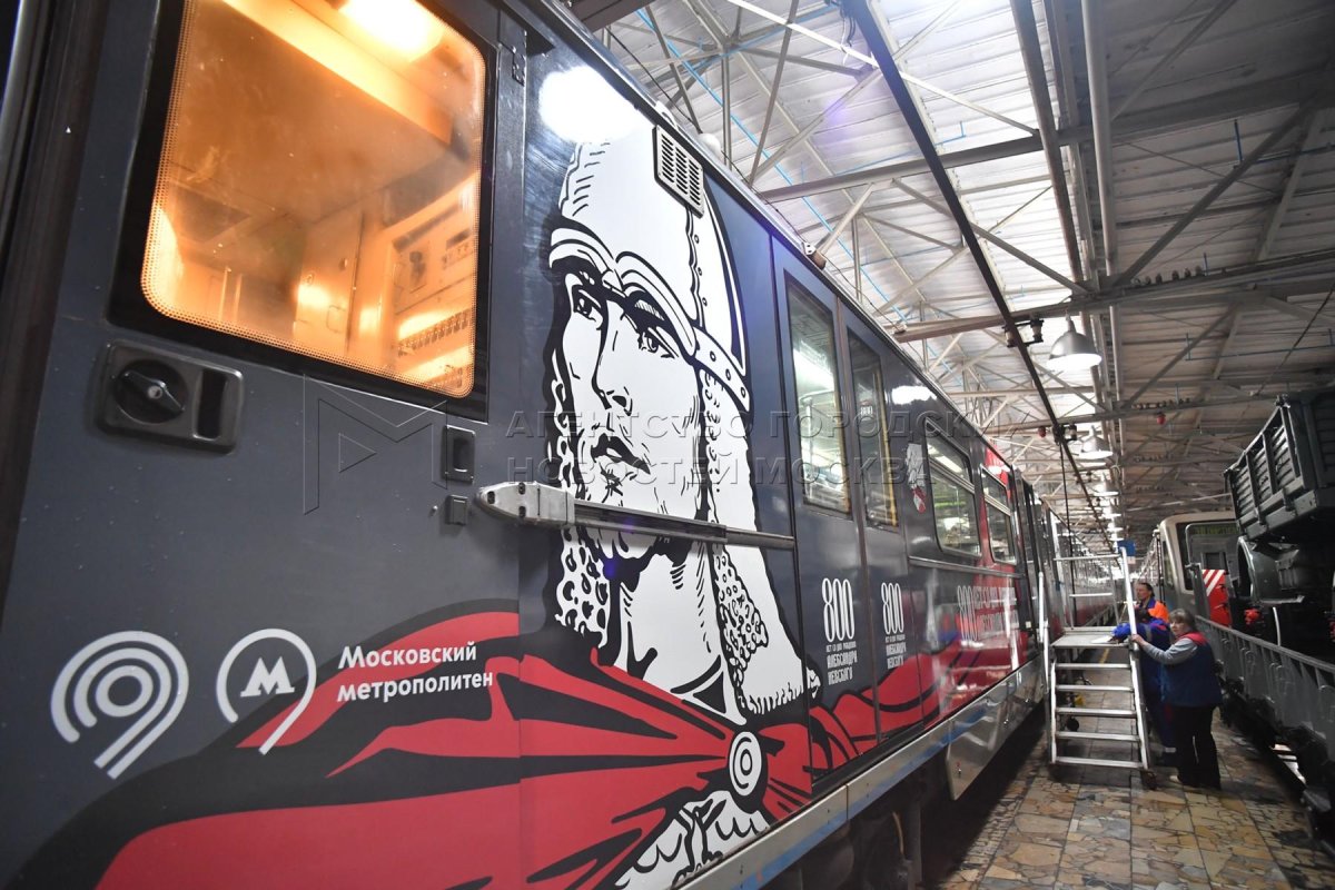 Странные поезда метро