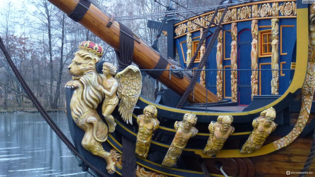 Корабль гото Предестинация Петра 1